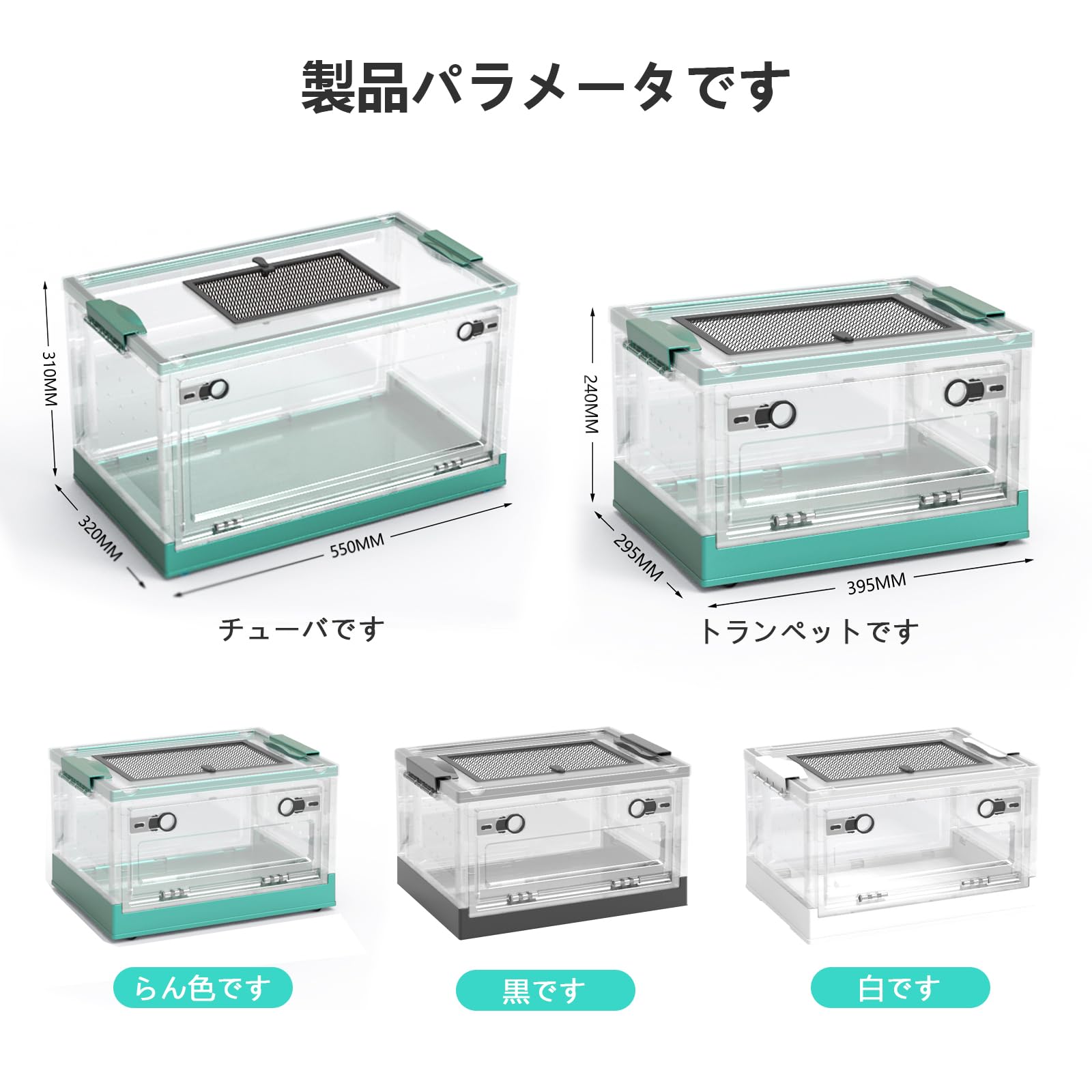 Amazon | ネブライザーボックス、ペットの犬猫の動物用酸素ICUケージ